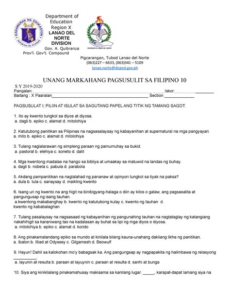 depedldn.com|Division of Lanao del Norte – Department of Education.